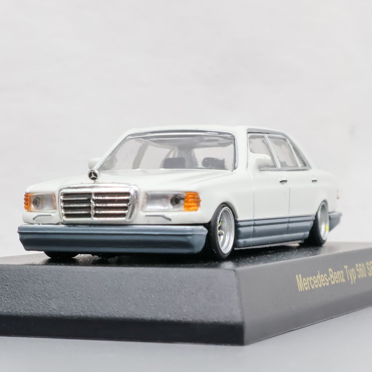 京商 1/64 Mercedes-Benz Typ 560 SEL 改 深リム ローダウン メルセデス・ベンツ ミニチュアカーコレクション 第9弾 KYOSHO