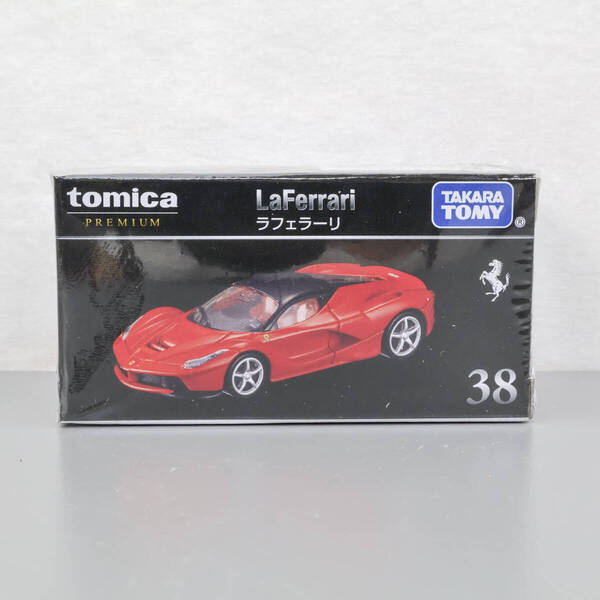トミカ プレミアム 38 ラフェラーリ 新品 未開封品 LaFerrari tomica PREMIUM TAKARA TOMY