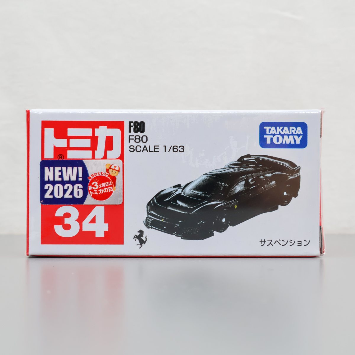 トミカ 34 F80 新品 未開封品 フェラーリ Ferrari tomica TAKARA TOMY