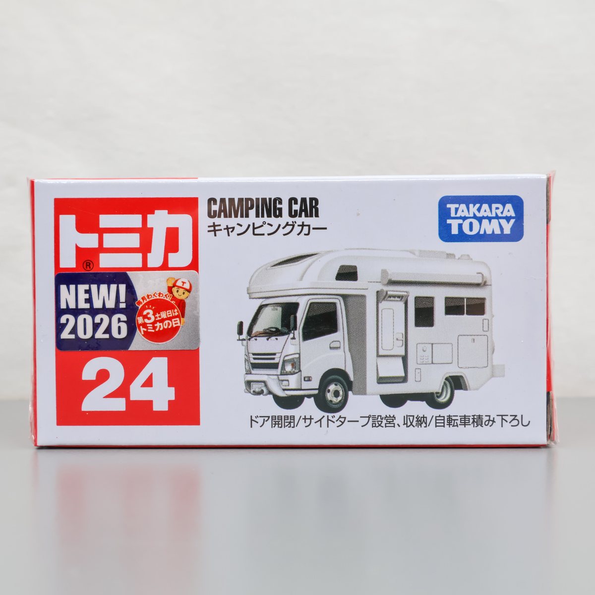 トミカ 24 キャンピングカー 新品 未開封品 新車マーク CAMPING CAR tomica TAKARA TOMY