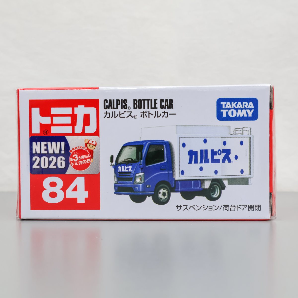トミカ 84 カルピス ボトルカー 新品 未開封品 CALPIS BOTTLE CAR tomica TAKARA TOMY