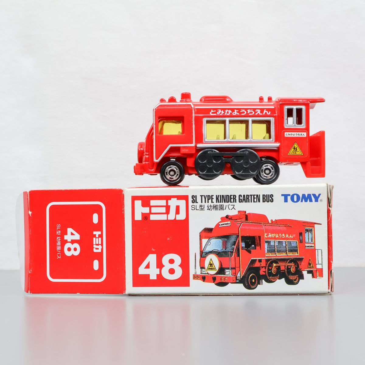 トミカ 48 SL型 幼稚園バス 美品 希少品 廃盤品 SL TYPE KINDER GARTEN BUS tomica TOMY