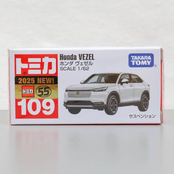 トミカ 107 ホンダ ヴェゼル 新品 未開封品 Honda VEZEL tomica TAKARA TOMY