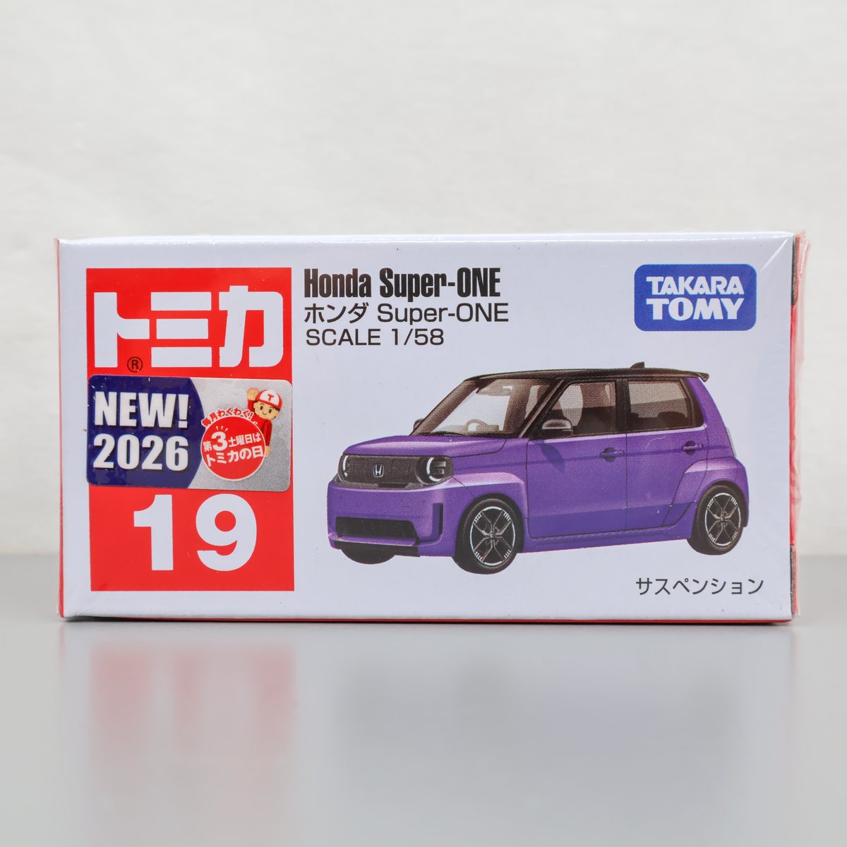トミカ 19 ホンダ Super-ONE 新品 未開封品 新車マーク Honda tomica TAKARA TOMY
