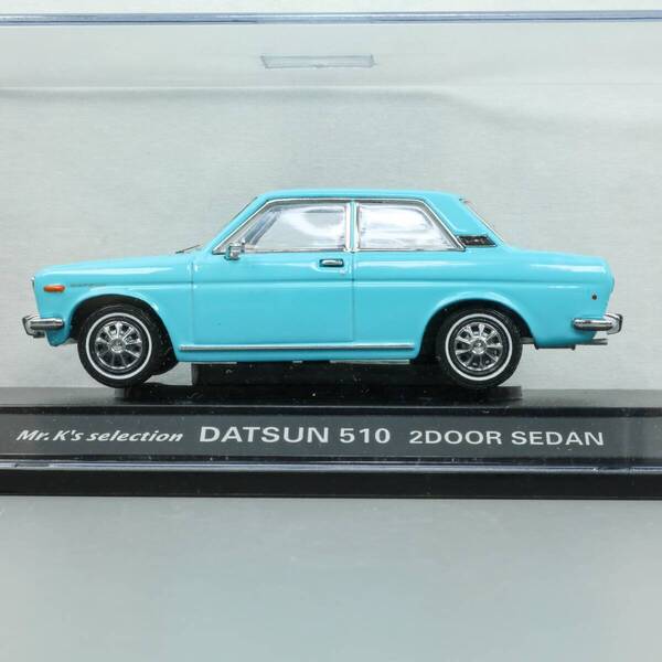 トミカ エブロ ダットサン 510 2ドアセダン ( ブルー ) 「Mr.K’s selection」 美品 希少品 DATSUN NISSAN 2DOOR SEDAN BLUE EBBRO