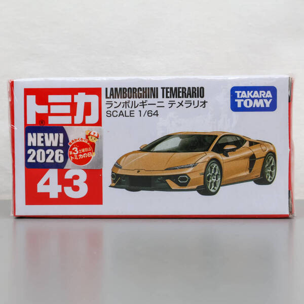 トミカ 43 ランボルギーニ テメラリオ 新品 未開封品 LANBRGHINI TEMRARIO tomica TAKARA TOMY