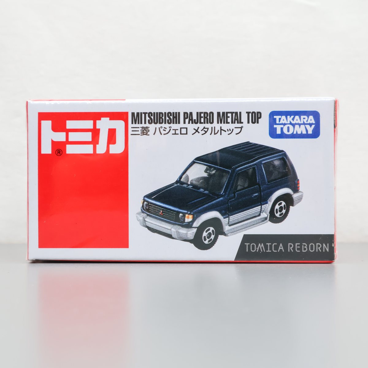 トミカ リボン 三菱 パジェロ メタルトップ 新品 未開封品 MITSUBISHI PAJERO METAL TOP tomica REBORN TAKARA TOMY