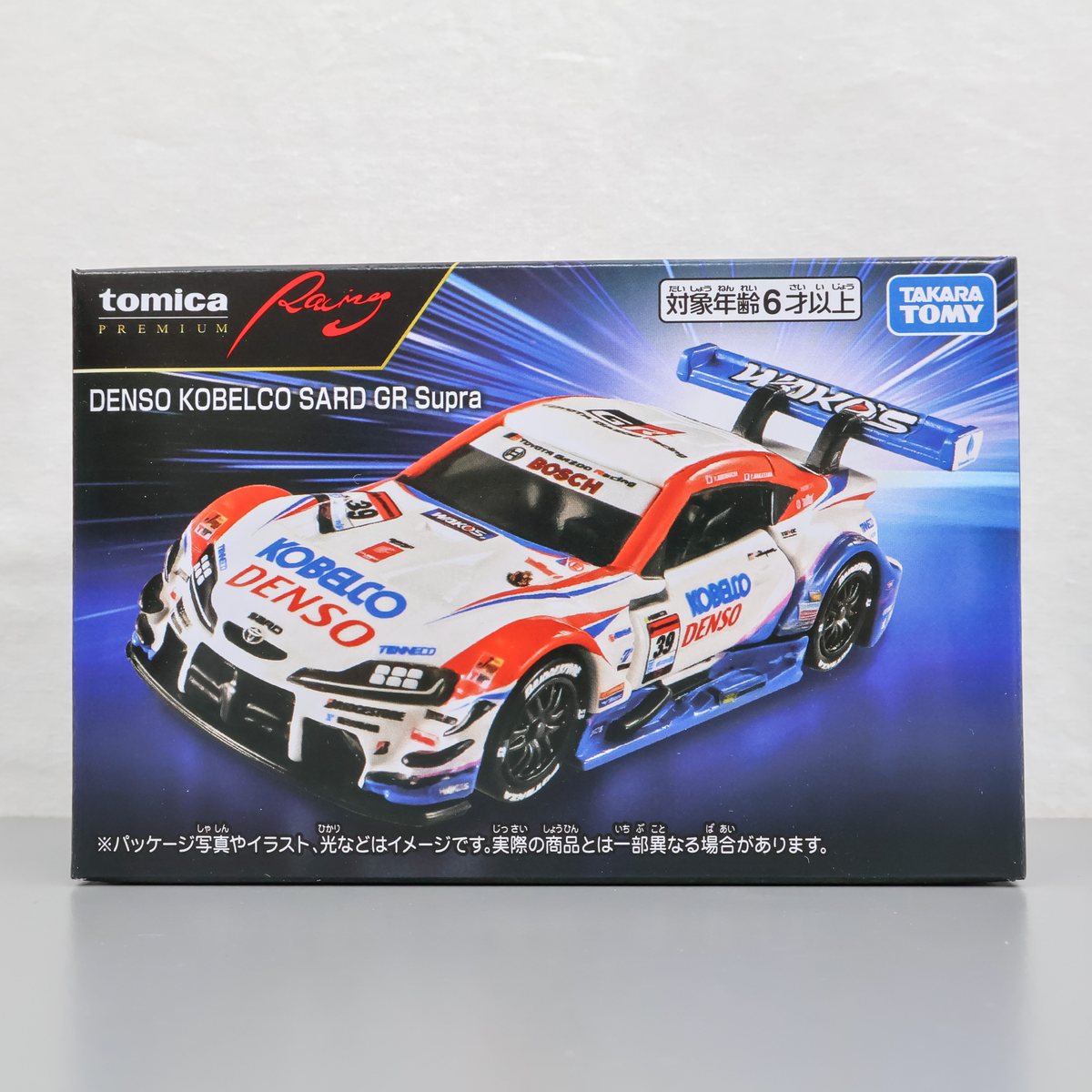 トミカ プレミアム デンソー コベルコ サード GR スープラ 新品 未開封品 DENSO KOBELCO SARD GR Supra tomica PREMIUM Racing TAKARA TOMY