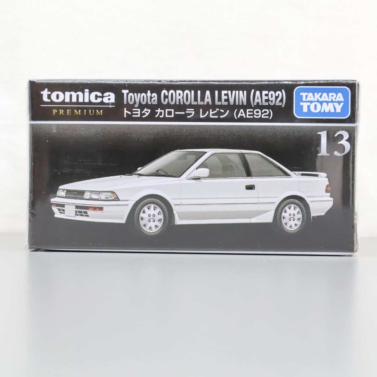 トミカプレミアム 13 トヨタ カローラ レビン (AE92) 新品 未開封品 Toyota COROLLA LEVIN tomica PREMIUM TAKARA TOMY