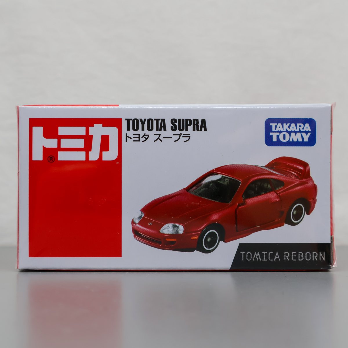 トミカ リボン トヨタ スープラ 新品 未開封品 TOYOTA SUPRA tomica REBORN TAKARA TOMY