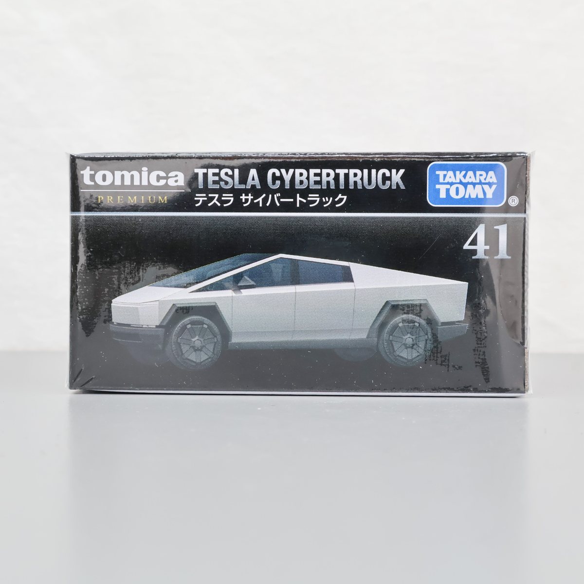 トミカ プレミアム 41 テスラ サイバートラック 新品 未開封品 TESLA CYBERTRUCK tomica PREMIUM TAKARA TOMY