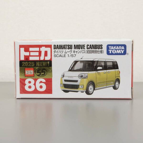 トミカ 86 ダイハツ ムーヴ キャンパス ( 初回特別仕様 ) 新品 未開封品 DAIHATSU MOVE CANBUS tomica TAKARA TOMY