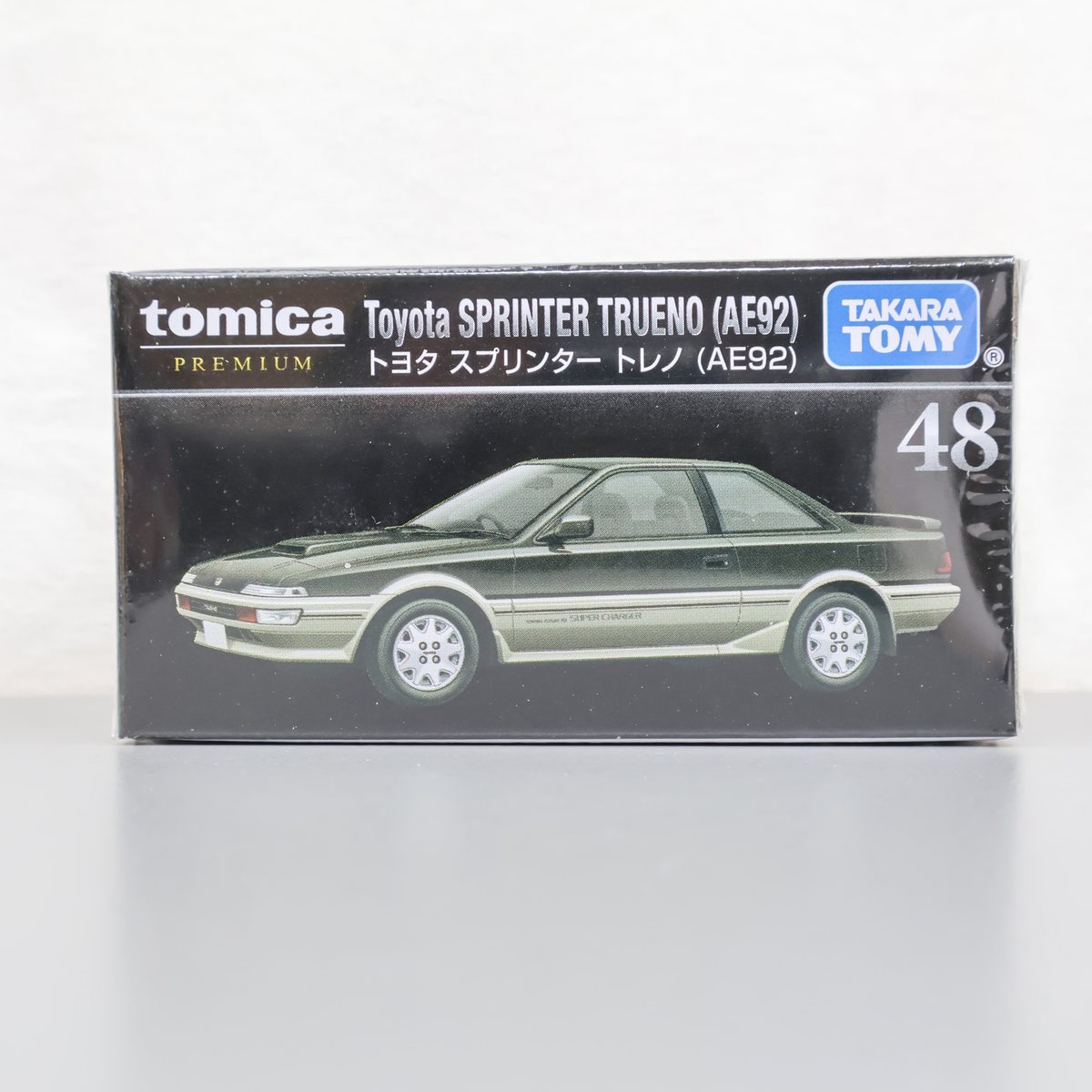 トミカプレミアム 48 トヨタ スプリンター トレノ (AE92) 新品 未開封品 Toyota SPRINTER TRUENO tomica PREMIUM TAKARA TOMY